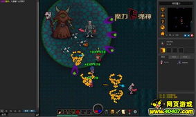 抽象游戏盘点：热门排行揭示独特魅力