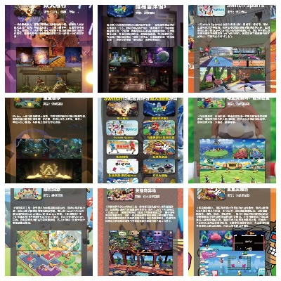 精选DBG游戏推荐：揭秘热门趣味策略首选