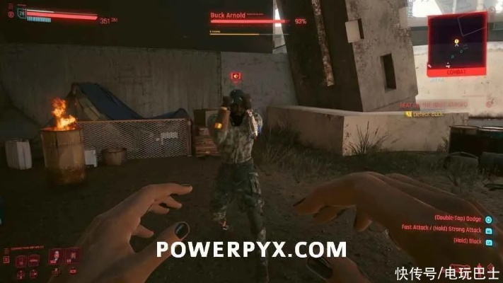 《赛博朋克2077》黑拳河谷区通关秘籍！高效攻略分享