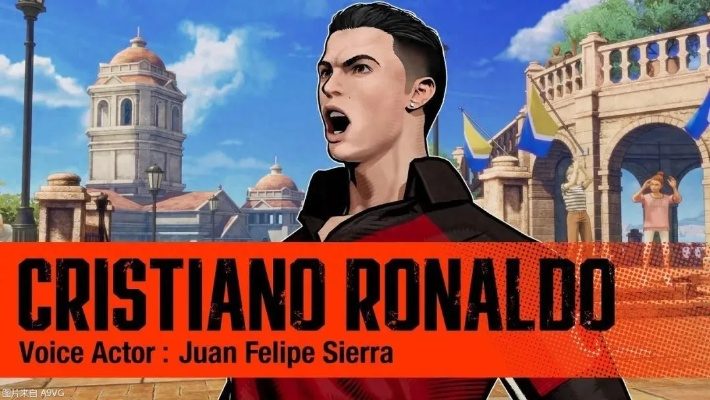 C罗加盟《饿狼传说:群狼之城》太酷了！