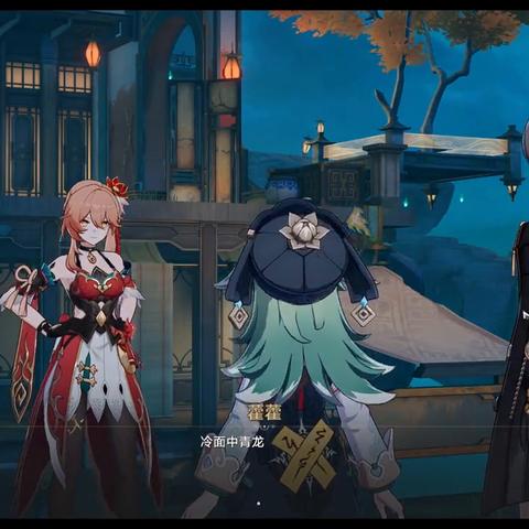 《崩坏星穹铁道》周日玩法揭秘：攻略攻略攻略