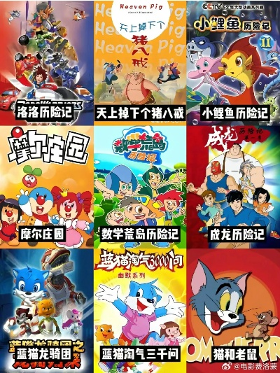 童年经典盘点：十大耐玩游戏推荐，重温快乐时光