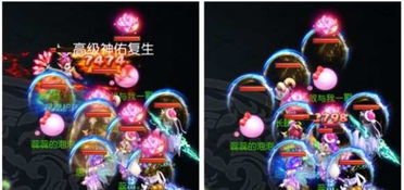 《活侠传》郁竹快速结缘攻略，轻松提升好感度