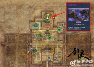 《塔瑞斯世界》森林祭坛攻略：高效通关技巧揭秘