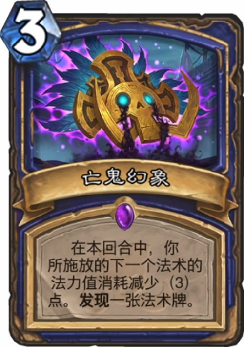 《鸣潮》吟霖抽卡攻略：揭秘是否值得入手！