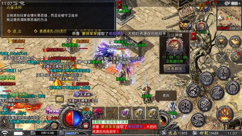 十大经典平台游戏盘点：重温经典，体验游戏新价值