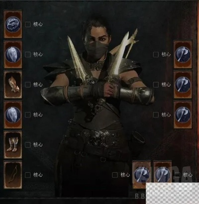 《暗黑破坏神4》炼金师游侠BD三灌注攻略：高效输出秘籍！