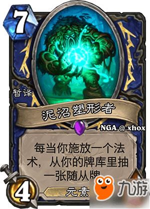 《森林之子》钥匙卡隐藏位置大揭秘！