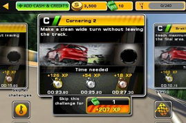 最新排行揭秘：下载热门竞速游戏速览