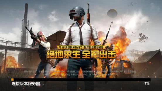 盘点热门吃鸡游戏：揭秘人气巅峰之作