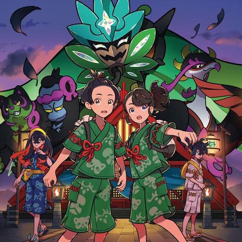 《宝可梦朱紫》悲茶真伪辨析：教你轻松区分！