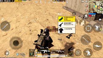 《六边形坦克王：三环标伤霸主，独步天选战场》