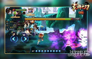 光明会游戏盘点：揭秘热门好玩新选择