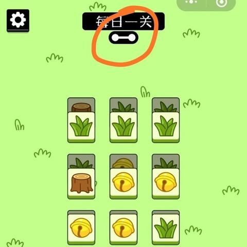 《羊了个羊》通关秘籍！12月28日挑战成功攻略大揭秘