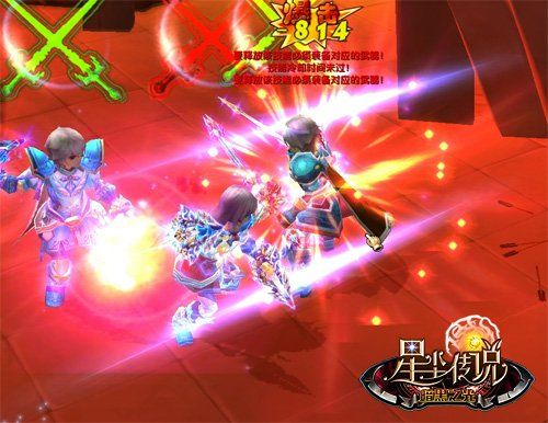 星尘传说最强boss竟有致命弱点？2025独家破关策略揭晓