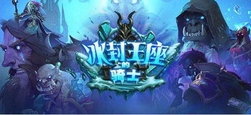 《炉石传说》异虫瞎卡组攻略：独家构筑解析