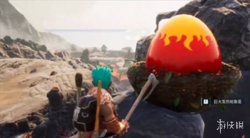《幻兽帕鲁》龙蛋藏匿秘境大揭秘！孵化奇遇盘点