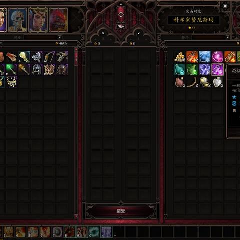 Steam冬促狂欢！独家揭秘：哪些游戏直降50%？