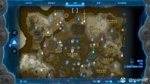 《塞尔达传说》泪滴摩托组装秘籍，轻松上手！