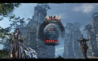 《御天降魔传》8月6日预售开启，独家揭秘！