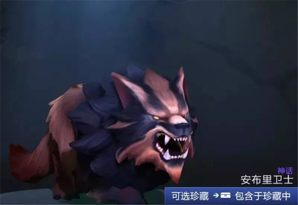 《瓦罗兰特》狼人克星皮肤：神秘狼王降临，战力飙升！