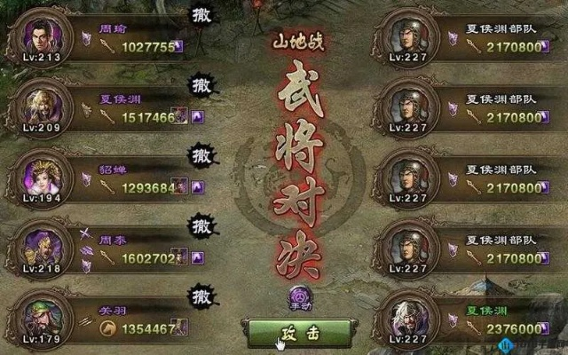 江山烽火声望提升秘籍，高效攻略解锁新境界