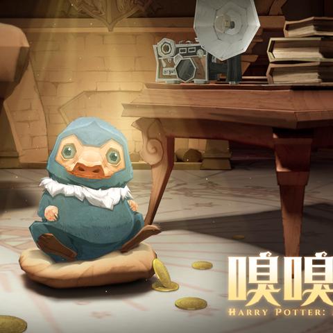 《霍格沃茨之遗》全收藏箱速刷攻略，解锁宝藏秘籍！