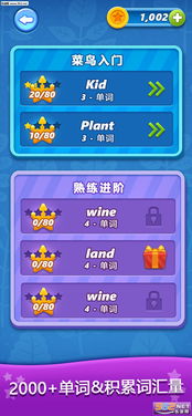 热门解谜游戏盘点：揭秘高下载量谜题精选