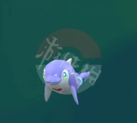 《宝可梦朱紫》波普海豚进化攻略：揭秘进化路径！