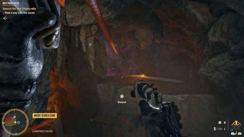 《孤岛惊魂6》三圣祝福寻宝记：揭秘雅拉圣物位置