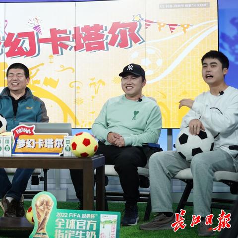 十大足球游戏盘点：重温经典，体验沉浸式竞技魅力