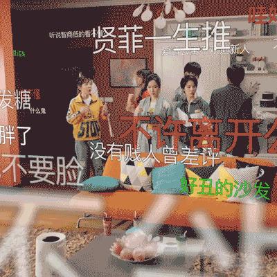 热门网络梗游戏盘点：趣味互动新体验