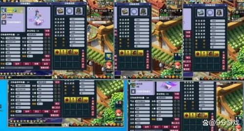 热门合成游戏盘点：揭秘人气飙升的合成秘籍