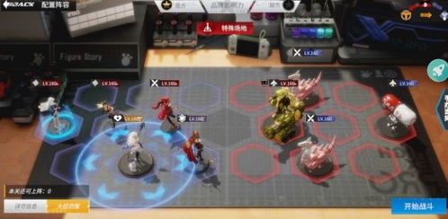 低配攻略：高能手办团终焉龙提尔全新高效打法解析