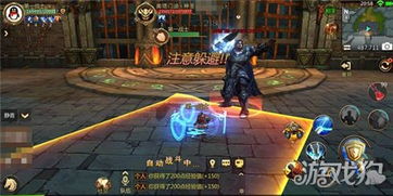 龙之谷龙蛋玄机大揭秘，为何龙神之卵总与你擦肩而过？