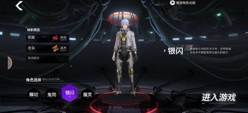 雏蜂深渊天使快速升级秘籍，解锁最强天使进化之路