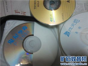游戏光盘寿命之谜,为啥会有光盘腐烂现象?求解！