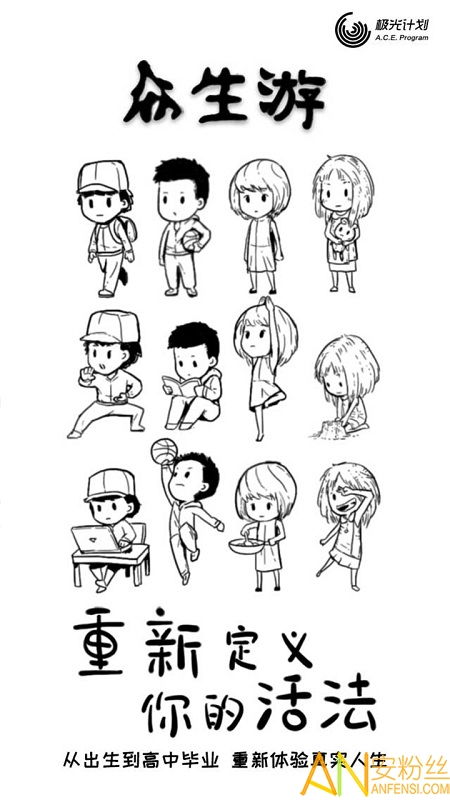 十大精选耐玩文字游戏，揭秘热门排行榜