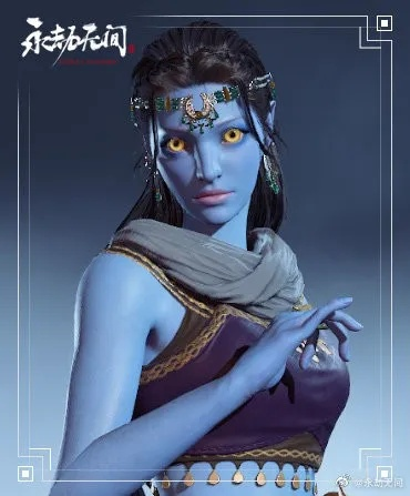 《永劫无间》捏人新图曝光！阿凡达同款角色惊艳亮相