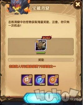 《逆反英雄！斩服少女异布》反套路玩法大揭秘