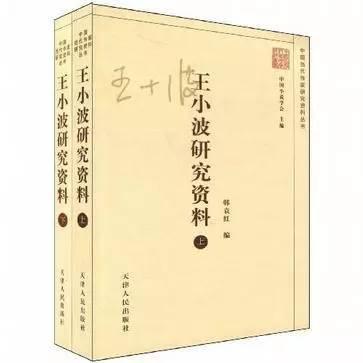 《暗黑4》梦魇地下城：赛季经验排行榜，谁将登顶？
