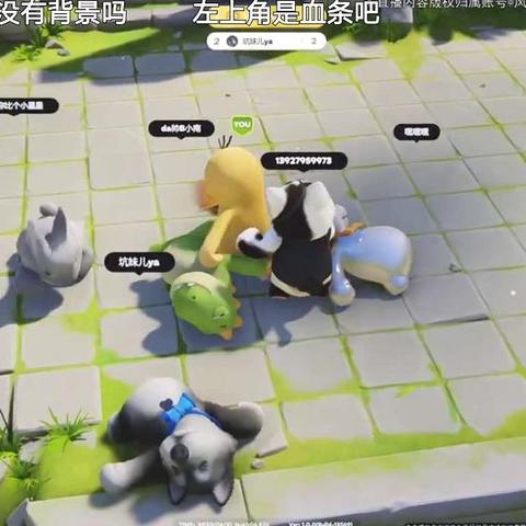 《动物派对》免费周末畅玩攻略：轻松获取试玩资格