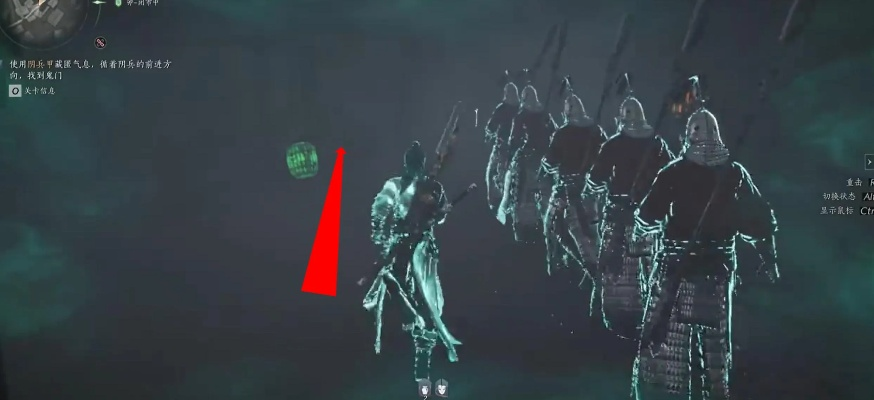 《燕云十六声》无伤攻略：寻心鬼神愁难度全解秘