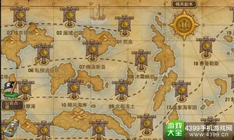 《石涛崖宝藏地图：33号远征队独家收集品位置揭秘》