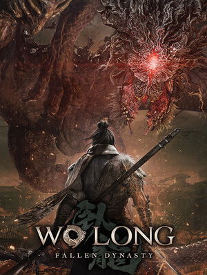 《卧龙苍天陨落》全武将套装揭秘：独家效果一览