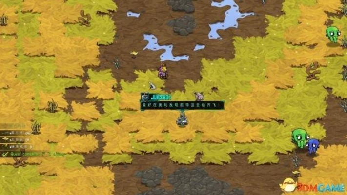 《崩溃大陆》第一大陆剧情攻略：深度揭秘全流程！