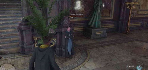 《霍格沃茨之遗》尸臭灵藏身之谜：探索神秘地点