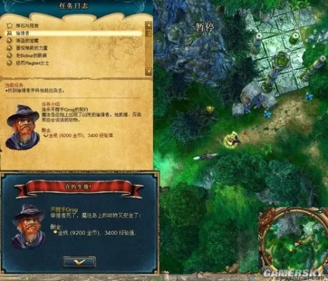 《戎装公主蝶刀岛攻略：解锁国王恩赐秘境》