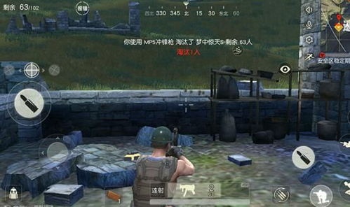 《古蜀遗迹怪影攻略：超自然行动组生存指南》