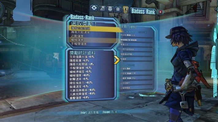 《无主之地前奏》局域网联机攻略：轻松实现热点联机！